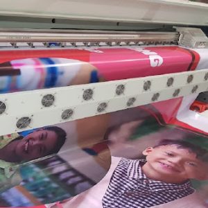Alternative view of In Banner